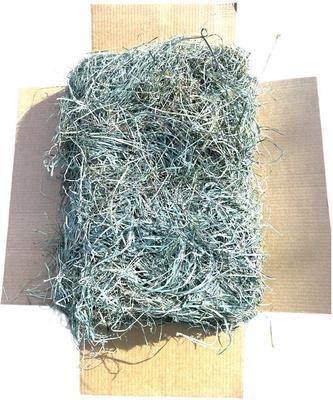 Show full view: Sweet Meadow Farm Super Soft Orchard Grass Hay Small Pet Food, 20-lb box slide 2 of 3