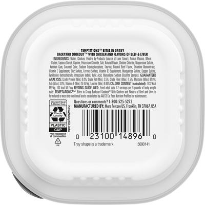Show full view: Temptations Backyard Cookout Flavor Bites in Gravy Adult Wet Cat Food, 3.5-oz tray, case of 24 slide 3 of 11