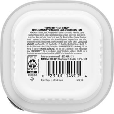 Show full view: Temptations Backyard Cookout Flavor Pate in Gravy Adult Wet Cat Food, 3.5-oz tray, case of 24 slide 3 of 11