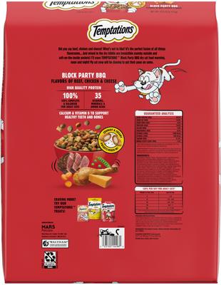 Show full view: Temptations Beef, Chicken, & Cheese BBQ Flavor Adult Dry Cat Food, 13.5-lb bag slide 3 of 10