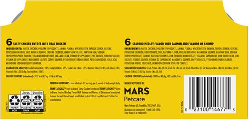 Show full view: Temptations Bites in Gravy Flavor Variety + Pate in Gravy Flavor Variety Wet Cat Food slide 3 of 9