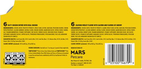 Show full view: Temptations Bites in Gravy Flavor Variety + Pate in Gravy Flavor Variety Wet Cat Food slide 7 of 9