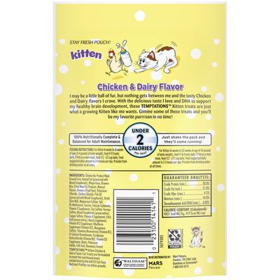Show full view: Temptations Chicken & Dairy Flavor Crunchy & Soft Kitten Treats, 3-oz bag slide 3 of 11