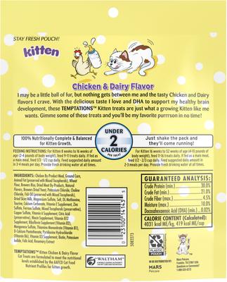 Show full view: Temptations Chicken & Dairy Flavor Crunchy & Soft Kitten Treats, 6.3-oz bag slide 3 of 11