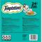Show in main carousel: Temptations Chicken, Seafood & Backyard Cookout Variety Pack Pate in Gravy Adult Wet Cat Food, 3.5-oz tray, 24 count slide 3 of 11