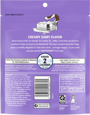 Show full view: Temptations Classic Creamy Dairy Flavor Soft & Crunchy Cat Treats, 6.3-oz bag slide 3 of 12
