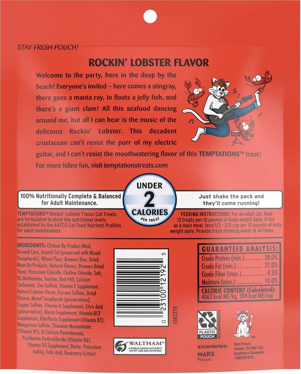 Temptations Classic Rockin' Lobster Flavor Soft & Crunchy Cat Treats