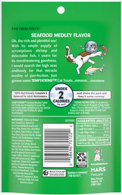 Show full view: Temptations Classic Seafood Medley Flavor Soft & Crunchy Cat Treats, 3-oz bag slide 3 of 12