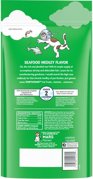 Temptations Seafood Medley Flavor Crunchy and Soft Cat