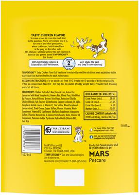 Show full view: Temptations Classic Tasty Chicken Flavor + MixUps Surfers' Delight Flavor Cat Treats slide 3 of 10