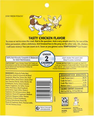 Show full view: Temptations Classic Tasty Chicken Flavor Soft & Crunchy Cat Treats, 6.3-oz bag slide 3 of 12