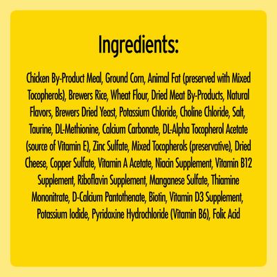 Show full view: Temptations Classic Tasty Chicken Treats + Purina Cat Chow Naturals Original Dry Cat Food slide 4 of 9