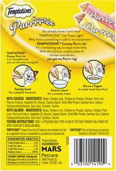 Temptations Creamy Puree Salmon & Chicken Variety Pack Lickable Cat Treats, 0.425-oz, 16 count slide 2 of 9