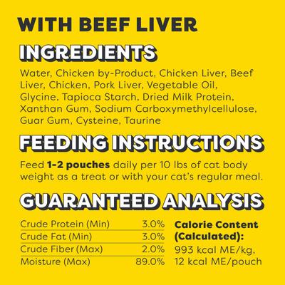 Show full view: Temptations Creamy Puree with Beef Liver & Cheese Variety Pack Lickable Cat Treats, 0.425-oz pouch, 24 count slide 7 of 12