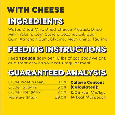 Show full view: Temptations Creamy Puree with Beef Liver & Cheese Variety Pack Lickable Cat Treats, 0.425-oz pouch, 24 count slide 8 of 12