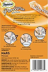 Temptations Creamy Puree with Cheese Topper Lickable Cat Treats, 0.425-oz pouch, 4 count slide 2 of 9