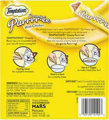 Temptations Creamy Puree with Chicken Lickable Cat Treats, 0.425-oz pouch, 24 count slide 2 of 9