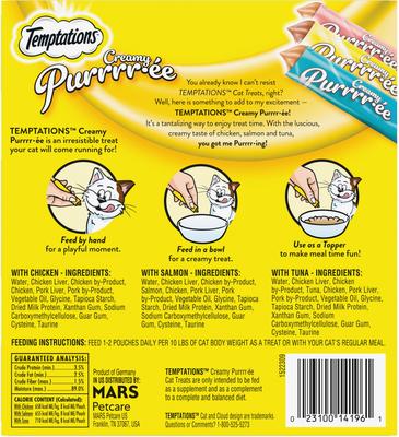 Show full view: Temptations Creamy Puree with Chicken, Salmon, & Tuna Variety Pack Squeezable Lickable Cat Treats, 0.42-oz tube, 72 count slide 3 of 11