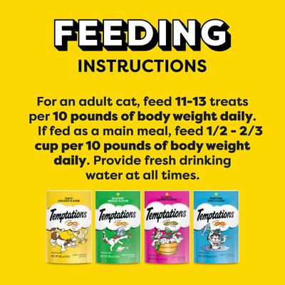 Show full view: Temptations Feline Favorites Variety Pack Soft & Crunchy Cat Treats, 3-oz bag, case of 6 slide 8 of 12