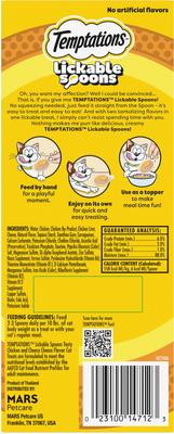 Show full view: Temptations Lickable Spoons Tasty Chicken & Cheesy Cheese Cat Lickable Treats, .353-oz spoon, box of 4 slide 3 of 11