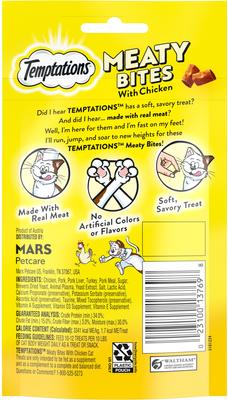 Show full view: Temptations Meaty Bites Chicken Flavor Soft & Savory Cat Treats, 1.5-oz bag slide 3 of 12