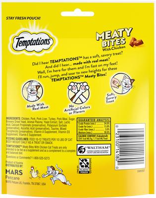 Show full view: Temptations Meaty Bites Chicken Flavor Soft & Savory Cat Treats, 4.12-oz bag slide 3 of 12