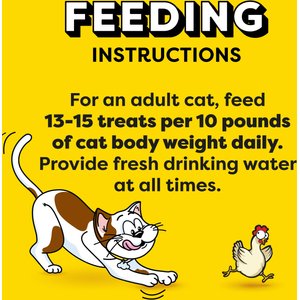Temptations Meaty MixUps Chicken & Turkey Bites Soft & Chewy Cat Treats, 4.12-oz pouch