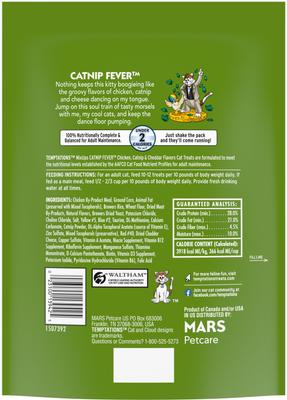 Show full view: Temptations MixUps Catnip Fever Flavor + Classic Crabby Crab Flavor Cat Treats slide 3 of 10