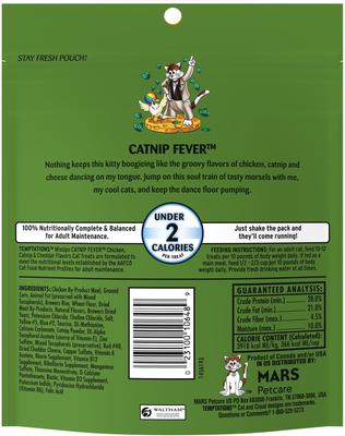 Show full view: Temptations MixUps Catnip Fever Flavor Soft & Crunchy Cat Treats, 6.3-oz bag slide 3 of 12