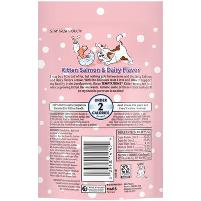 Show full view: Temptations Salmon & Dairy Flavor Crunchy & Soft Kitten Treats, 3-oz bag slide 3 of 11