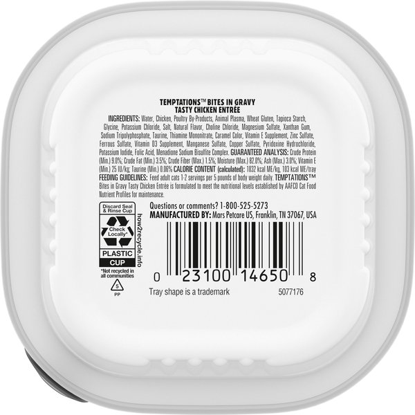 Temptations Tasty Chicken Flavor Bites in Gravy Wet Cat Food, 3.5-oz tray, case of 24