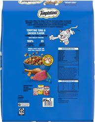 Temptations Tempting Tuna & Chicken Flavor Adult Dry Cat Food, 13.5-lb bag slide 2 of 8