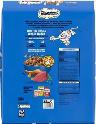 Show full view: Temptations Tempting Tuna & Chicken Flavor Adult Dry Cat Food, 13.5-lb bag slide 3 of 10