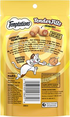 Show full view: Temptations Tender Fills Roasted Chicken Flavor Soft & Crunchy Cat Treats, 2.1-oz pouch slide 3 of 11