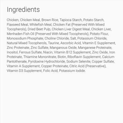 Show full view: Tender & True Chicken & Brown Rice Recipe Dry Dog Food, 23-lb bag slide 3 of 5