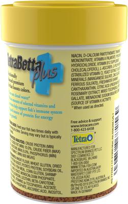 Show full view: Tetra Betta Plus Floating Mini Pellet Fish Food, 1.2-oz jar slide 2 of 8