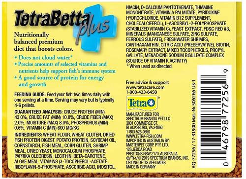 Show full view: Tetra Betta Plus Floating Mini Pellet Fish Food, 1.2-oz jar slide 4 of 8