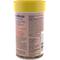 Show in main carousel: Tetra BloodWorms Freeze-Dried Fish Food, 0.25-oz jar slide 2 of 8
