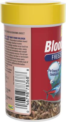 Show full view: Tetra BloodWorms Freeze-Dried Fish Food, 0.25-oz jar slide 6 of 8