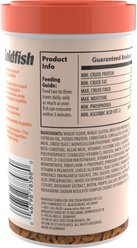 Tetra Goldfish Worm Shaped Bites Fish Food, 4.93-oz bag slide 2 of 8