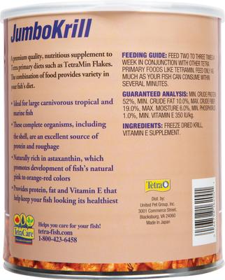 Show full view: Tetra JumboKrill Freeze-Dried Shrimp Freshwater & Saltwater Fish Treats, 14-oz jar slide 2 of 6