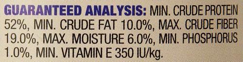 Show full view: Tetra JumboKrill Freeze-Dried Shrimp Freshwater & Saltwater Fish Treats, 3.5-oz jar slide 4 of 8