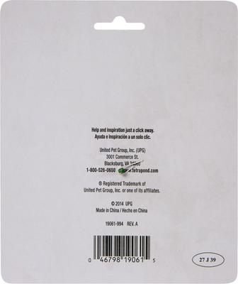 Show full view: Tetra Pond Floating Water Lily Aquarium Decor slide 2 of 5