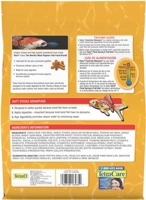 Show full view: Tetra Pond Koi Vibrance Color Enhancing Sticks Koi & Goldfish Food, 2.42-lb bag slide 2 of 10