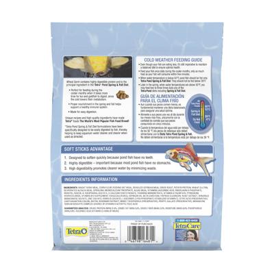 Show full view: Tetra Pond Spring & Fall Diet Transitional Fish Food, 1.72-lb bag slide 2 of 10