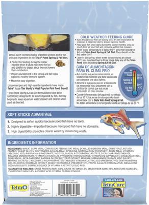 Show full view: Tetra Pond Spring & Fall Diet Transitional Fish Food, 3.08-lb bag slide 2 of 10