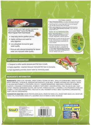 Show full view: Tetra Pond Sticks Goldfish & Koi Fish Food, 1.72-lb bag slide 2 of 10