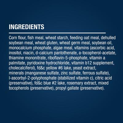 Show full view: Tetra Pond Sticks Goldfish & Koi Fish Food, 3.53-oz jar slide 6 of 10