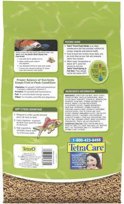 Show full view: Tetra Pond Sticks Goldfish & Koi Fish Food, 3.70-lb bag slide 2 of 10
