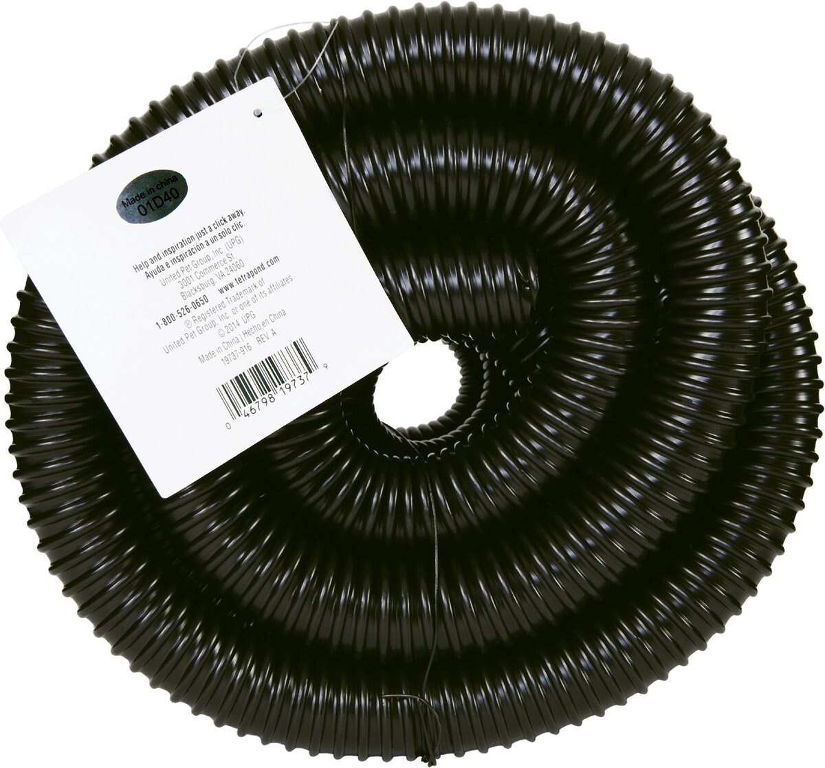 Tetra Pond Tubing, Corrugated